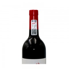 奔富BIN系列 BIN28 卡琳娜设拉子干红葡萄酒 澳洲原装进口 木塞 750ml 单瓶装