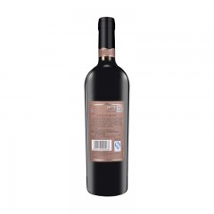 张裕 爱斐堡国际酒庄赤霞珠 大师级 干红葡萄酒 750ml 单瓶