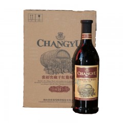 张裕 至尊干红葡萄酒 窖藏三年 750mlX6瓶 整箱装