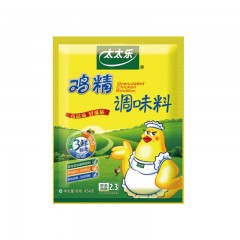 太太乐三鲜鸡精 调味品炒菜 调味料替代味精 454g