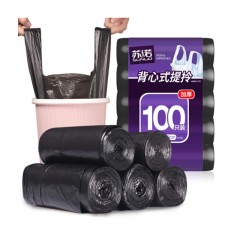 苏诺100只装加厚手提背心式垃圾袋 家用中号桶用清洁袋 黑色50cmX60cm 5卷