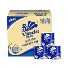 维达(Vinda) 卷纸 蓝色经典4层200g卫生纸27卷(整箱销售)（3层与4层随机发货）