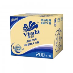 维达(Vinda) 卷纸 蓝色经典4层200g卫生纸27卷(整箱销售)（3层与4层随机发货）