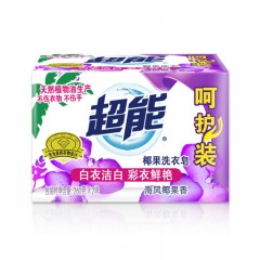 超能 椰果洗衣皂（植物焕彩）肥皂 260gX2块 （新老包装随机发货）