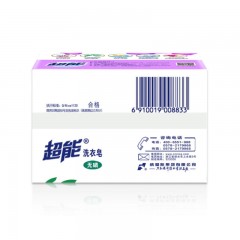 超能 椰果洗衣皂（植物焕彩）肥皂 260gX2块 （新老包装随机发货）