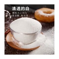 甘汁园 白砂糖 食用白糖 细砂糖调料调味品 1kg