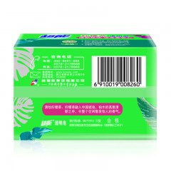 超能 柠檬草透明皂洗衣皂（清新祛味）260gX2块 肥皂（新老包装随机发货）