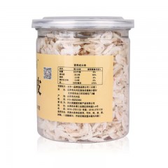 富昌 虾皮 海产干货 小虾米 海米干 海鲜煲汤食材 90g