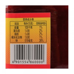 利民 大块红方玫瑰腐乳火锅蘸料下饭菜调味 340g