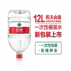 农夫山泉 千岛湖水源 瓶装水 12L 桶装水