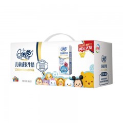 伊利 QQ星儿童成长牛奶（健固型）190mlX15盒（新老包装随机发货）