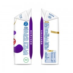 伊利 舒化高钙无乳糖型牛奶 220mlX12盒 礼盒装 笑脸包