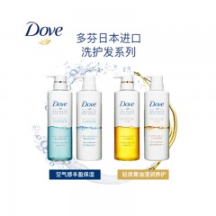 多芬(Dove) 护发素 空气丰盈 日本进口 保湿润发 精华素 480g