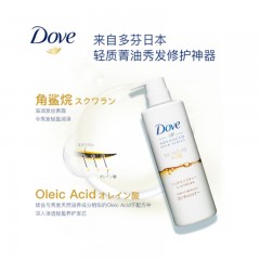 多芬(Dove) 护发素 滢润养护 日本进口 润发精华素 480g