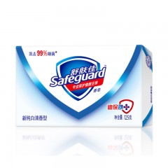 舒肤佳 香皂 纯白清香 125g （抑菌99.9% 温和滋养 天然植物皂基新老包装随机发货）