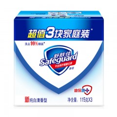 舒肤佳 香皂 纯白清香型 115gX3 （抑菌99.9% 新老包装随机发货）