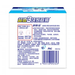 舒肤佳 香皂 金银花菊花自然爽洁型 115gX3 (抑菌99.9% 新老包装随机发货)
