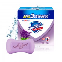 舒肤佳 香皂 薰衣草舒缓呵护 115gX3 (抑菌99.9% 温和洁净 天然植物皂基 新老包装随机发货)