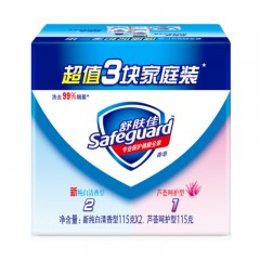 舒肤佳 香皂 混合三块 促销装 （纯白X2+芦荟X1）（温和洁净 新老包装随机发货）