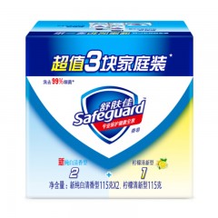 舒肤佳 香皂 混合三块促销装 （纯白115gX2+柠檬115g）（温和洁净 新老包装随机发货）