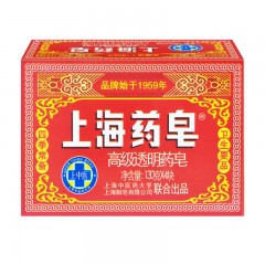上海药皂 透明药皂 洗手抑菌 沐浴皂 130gX4块