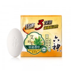 六神 除菌 香皂 艾叶精油 滋润型 特惠三块装 125gX3