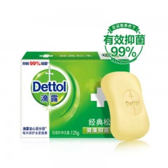 滴露（Dettol） 健康抑菌香皂 经典松木 1块装125g（沐浴皂 男女通用）