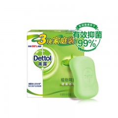 滴露Dettol 健康香皂 植物呵护 3块装（115gX3块） 抑菌99% 洗手洗澡沐浴皂肥皂 男士女士儿童通用