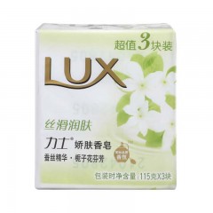 力士(LUX) 娇肤香皂 三块装 丝滑润肤 115gx3  (新老包装随机发放)