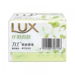力士(LUX) 娇肤香皂 三块装 丝滑润肤 115gx3  (新老包装随机发放)