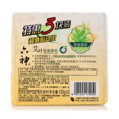 六神 除菌香皂 艾叶精油 清凉型 特惠三块装 125gX3
