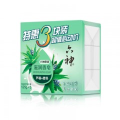 六神香皂 植物芦荟精华 清新 滋润 特惠三块装 125gX3