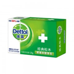 滴露（Dettol） 健康抑菌香皂 经典松木 1块装125g（沐浴皂 男女通用）