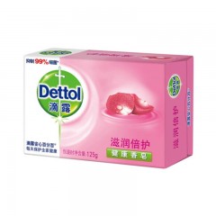 滴露（Dettol） 健康抑菌香皂 滋润倍护 1块装125g（沐浴皂 男女通用）