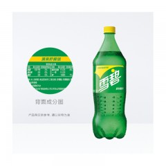 雪碧 Sprite 柠檬味 汽水 碳酸饮料 1.25LX12瓶 整箱装 可口可乐公司出品