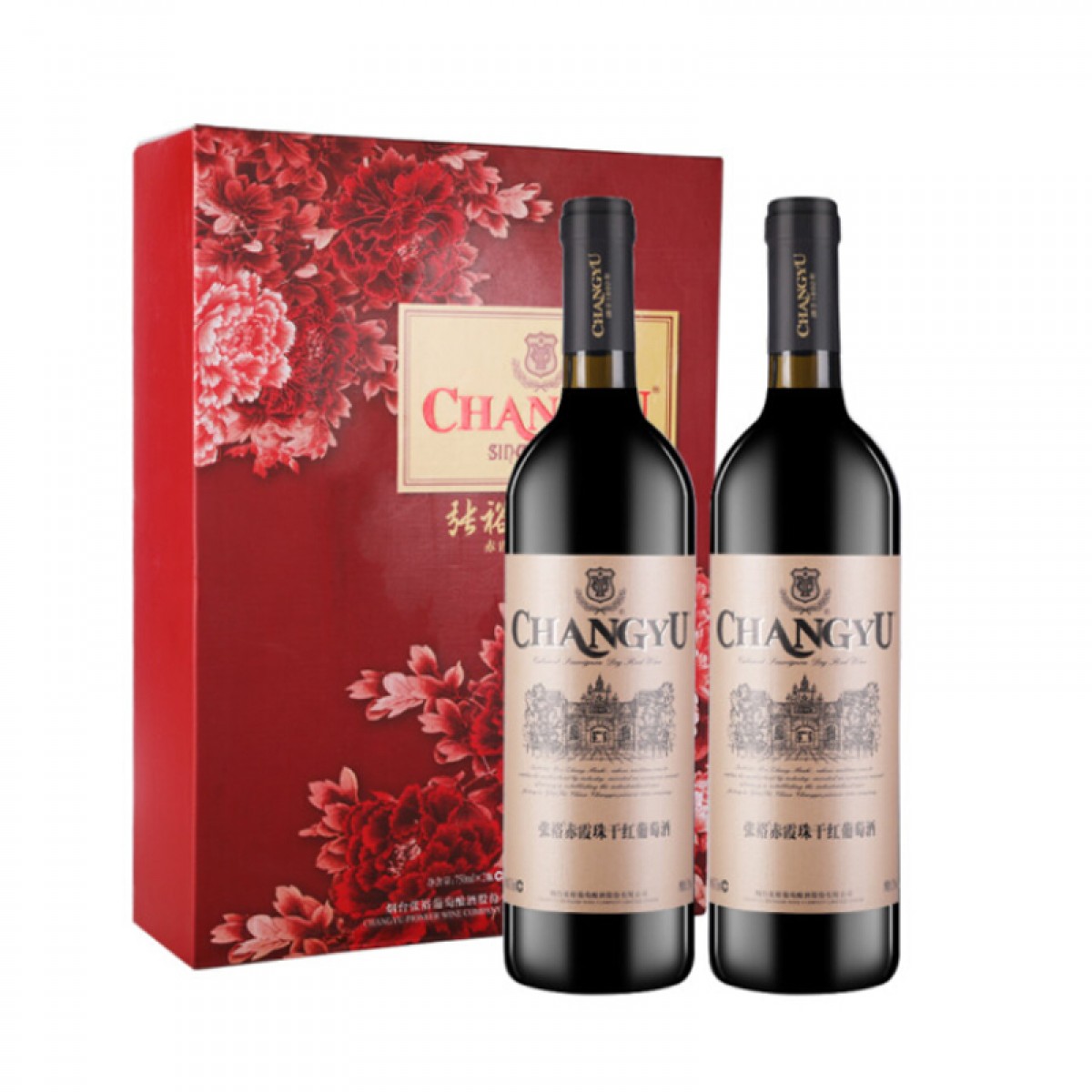 张裕 花开富贵（平安富贵）赤霞珠干红葡萄酒 750mlX2瓶 双支礼盒 国产红酒