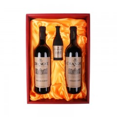 张裕 花开富贵（平安富贵）赤霞珠干红葡萄酒 750mlX2瓶 双支礼盒 国产红酒