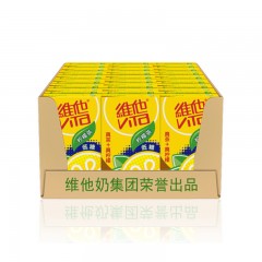 维他低糖柠檬茶饮料 柠檬果汁味红茶 家庭 250mlX24盒 整箱装