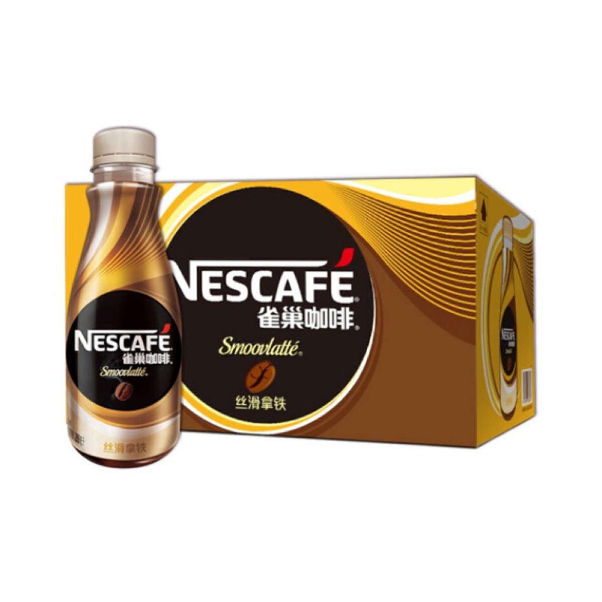 雀巢咖啡(Nescafe) 即饮咖啡 丝滑拿铁口味 咖啡饮料 268mlX15瓶 整箱（新旧包装替换）