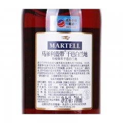 马爹利（Martell）洋酒 蓝带XO级 干邑 白兰地 法国原装进口烈酒  700ml