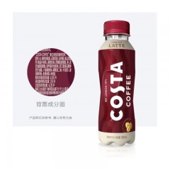 COSTA COFFEE 醇正拿铁 浓咖啡饮料 可口可乐出品 300mlx15瓶 整箱装  新老包装随机发货