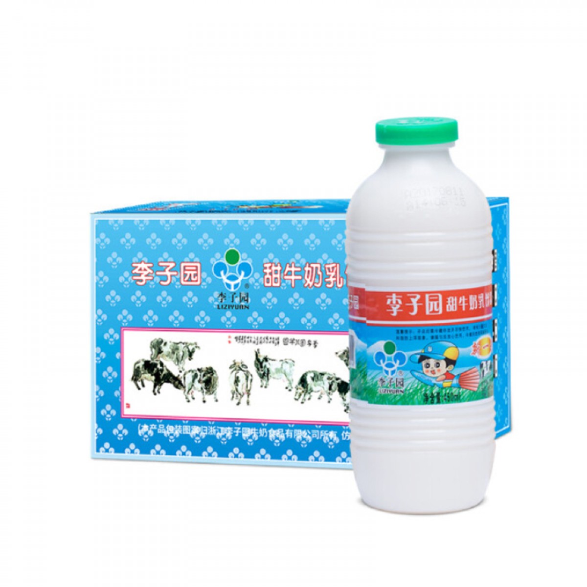 李子园 原味 甜牛奶 乳饮料 儿童学生奶 营养早餐 风味乳饮品 450mlX12瓶 整箱装