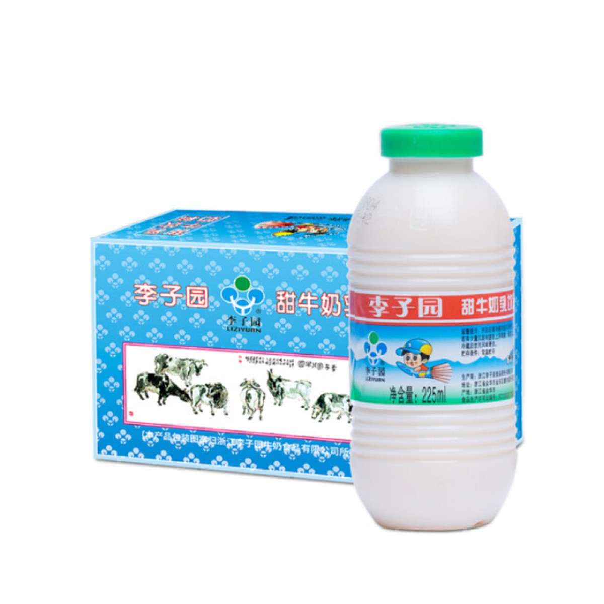 李子园 原味 甜牛奶 饮品 儿童学生奶 营养早餐 风味乳饮料 225mlX24瓶 整箱装
