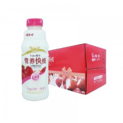 娃哈哈 营养快线 酸奶 果味 乳酸菌 乳品饮料 草莓味 500mlX15瓶 整箱装
