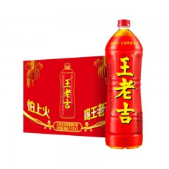 王老吉 凉茶 草本植物 清凉饮料 分享大瓶装 中华老字号 1.5LX6 整箱装（新老包装，随机发货）