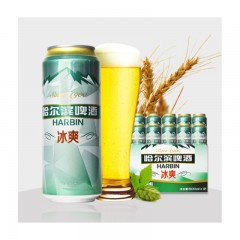 哈尔滨啤酒 冰爽 9°麦香 国产 聚餐酒 哈尔滨啤酒 冰爽 500mlX12罐 整箱装