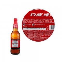 百威 啤酒 玻璃瓶 深红色 580mlX12瓶 整箱装