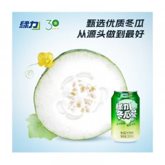 绿力 冬瓜茶铁罐 310mlX24瓶 整箱装