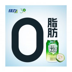 绿力 冬瓜茶铁罐 310mlX24瓶 整箱装